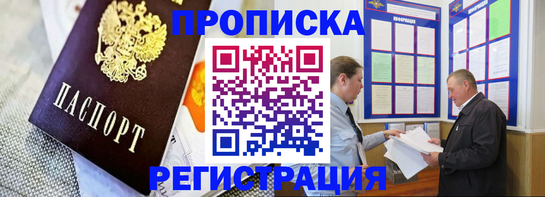 форма 3 в Камне-на-Оби